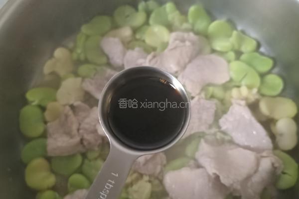快手家常菜~豆瓣炒肉片的做法图解7