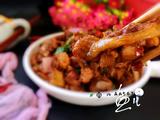 麻辣干锅鸡的做法[图]