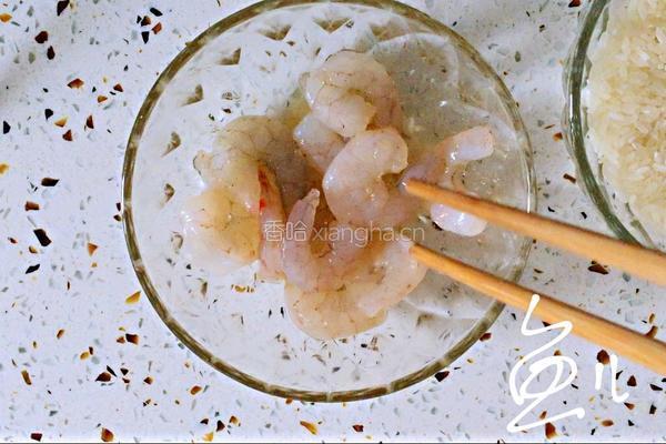 鲜虾砂锅粥的做法图解4