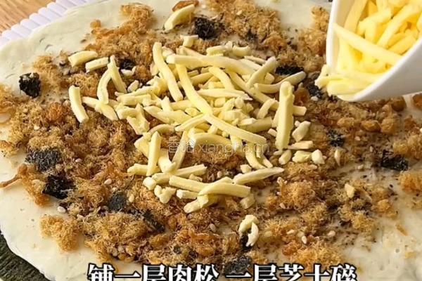 海苔肉松芝士卷的做法图解2