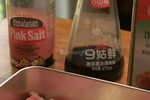葱盐牛肋条拌饭的做法图解2