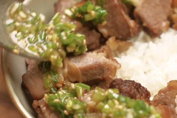葱盐牛肋条拌饭的做法图解7