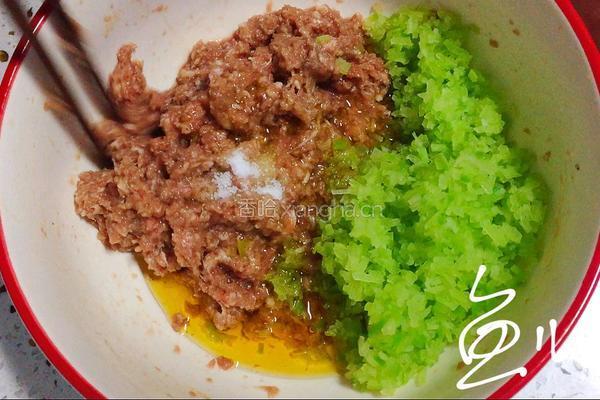 彩色水饺的做法图解17
