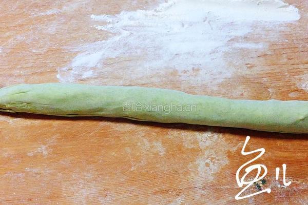 彩色水饺的做法图解23