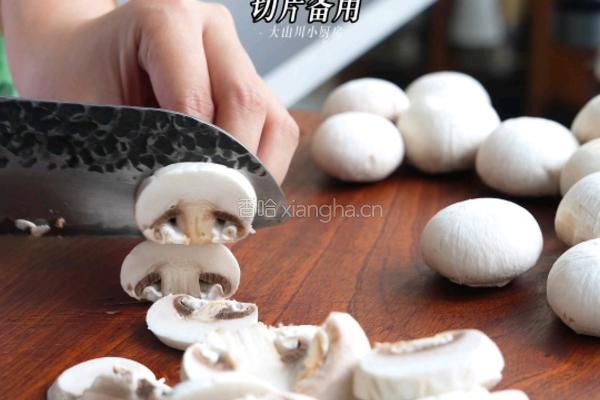 黑松露烘蛋三明治的做法图解2