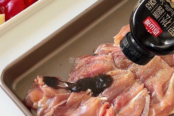 椰香咖喱鸡的做法图解1
