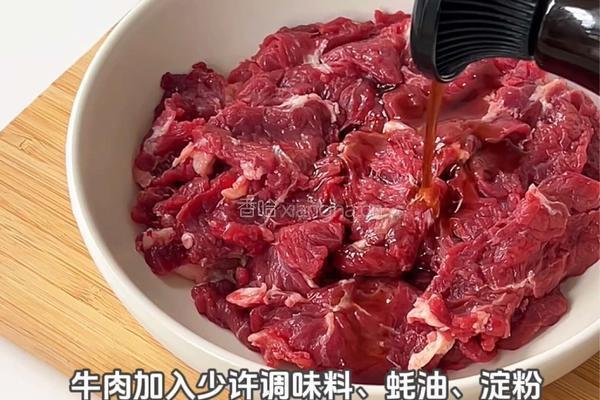 牛肉虾仁豆腐煲的做法图解1