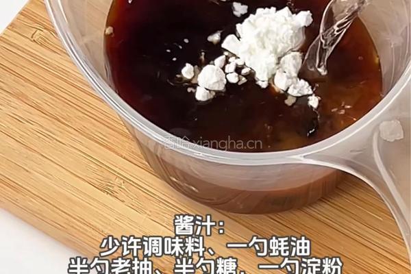 牛肉虾仁豆腐煲的做法图解3