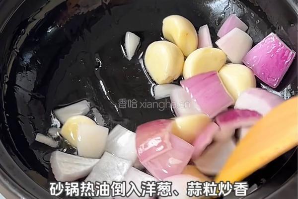 牛肉虾仁豆腐煲的做法图解4