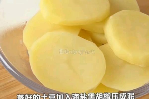 肉沫番茄饼的做法图解3
