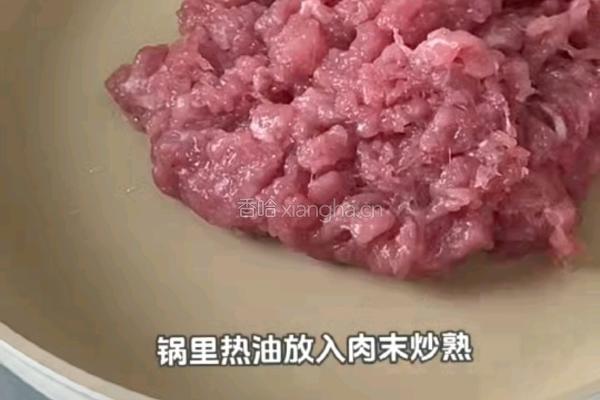 肉沫番茄饼的做法图解4