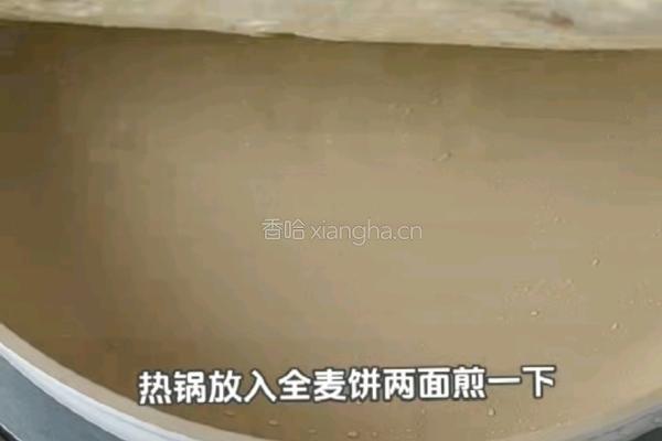 肉沫番茄饼的做法图解6