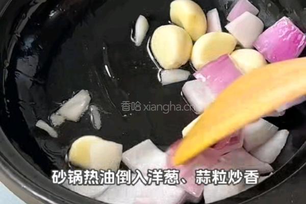  牛肉虾仁豆腐煲的做法图解4