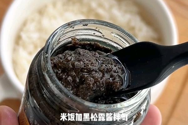 黑松露寿司的做法图解5