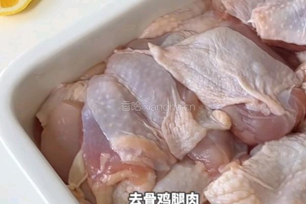 柠檬炒鸡的做法图解1