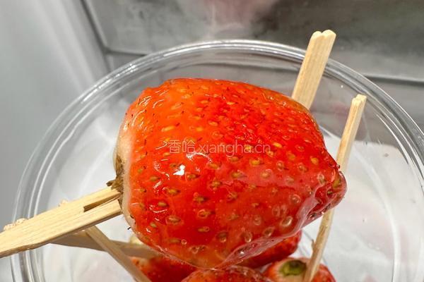 草莓糖葫芦的做法图解5