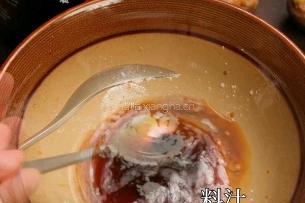 香菇鸡肉丸的做法图解4