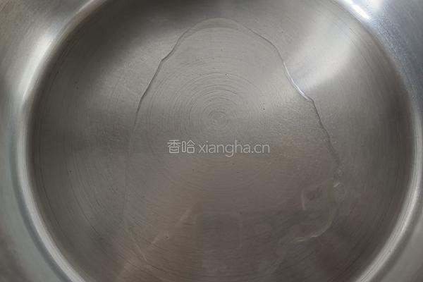 山药炒木耳的做法图解1