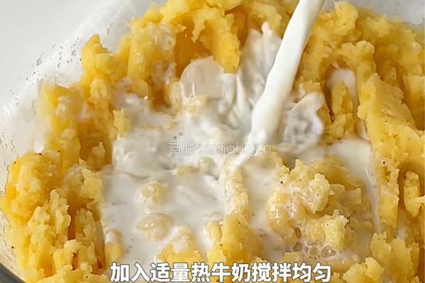 牧羊人派的做法图解6