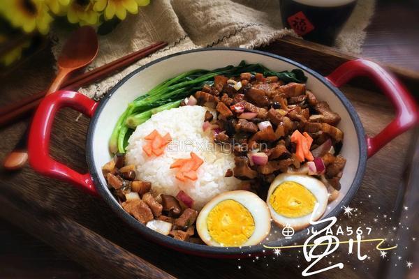 香菇卤肉饭的做法图解16