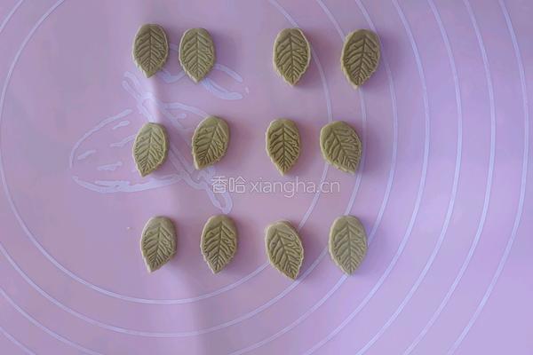 柠檬奶黄包的做法图解7