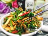 芹菜炒香干的做法[图]