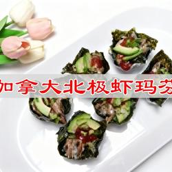 加拿大北极虾玛芬的做法[图]