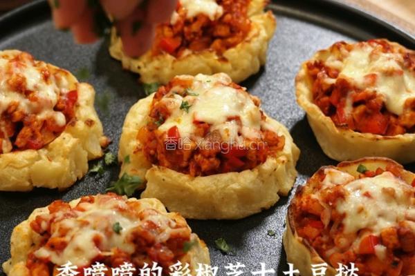 彩椒鸡肉土豆碗的做法图解8