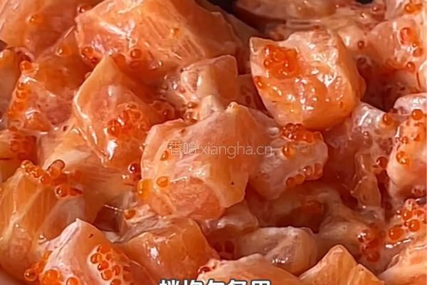 三文鱼牛油果拌饭的做法图解3