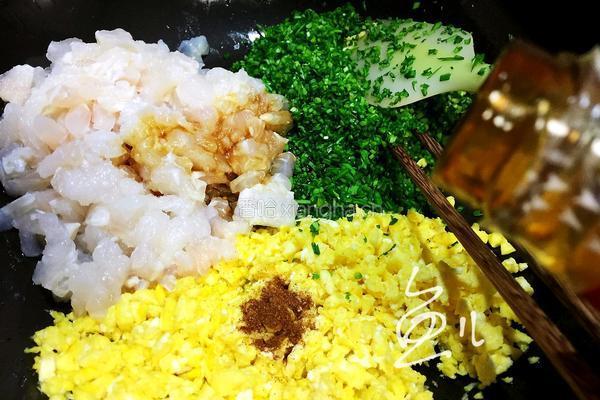 龙利鱼饺子的做法图解11
