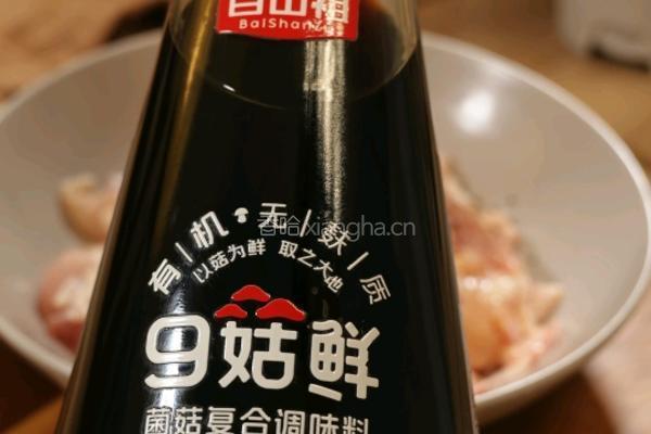 葱烧鸡腿肉盖饭的做法图解2