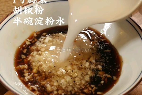 葱烧鸡腿肉盖饭的做法图解4