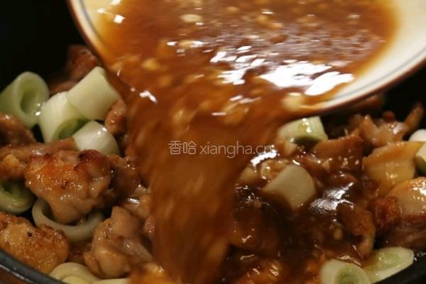 葱烧鸡腿肉盖饭的做法图解6