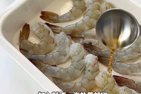 黑松露奶油虾的做法图解1