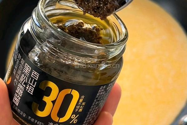 黑松露奶油虾的做法图解7