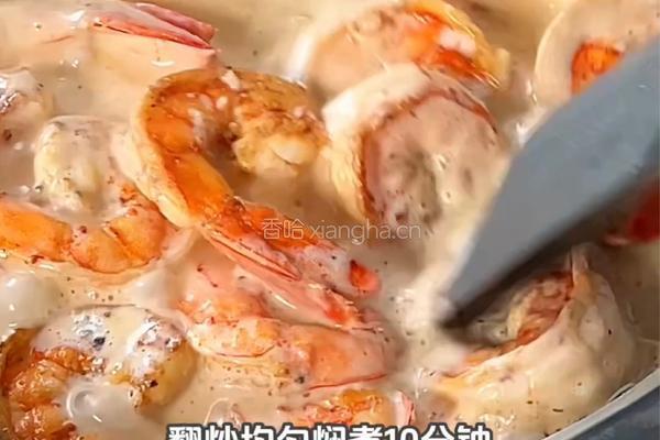 法式蒜香牛油虾的做法图解6