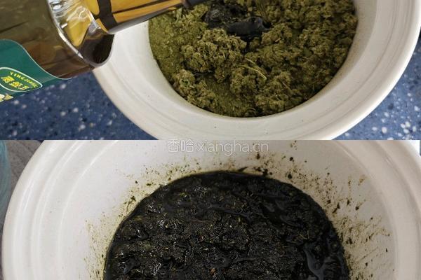 艾草薄荷膏的做法图解2