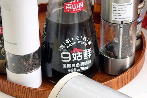 牛奶咖喱肉酱饭的做法图解3