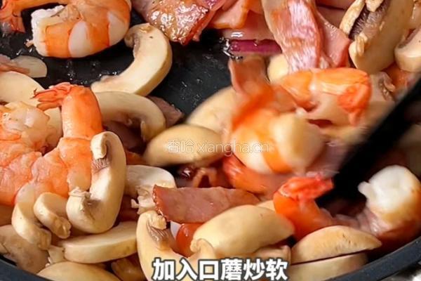 黑松露酥皮口蘑虾仁汤的做法图解1