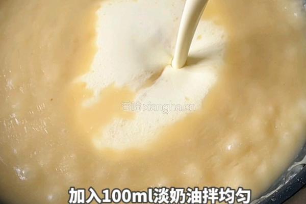 黑松露酥皮口蘑虾仁汤的做法图解5