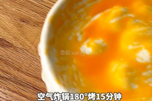 黑松露酥皮口蘑虾仁汤的做法图解8