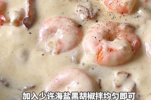 黑松露酥皮口蘑虾仁汤的做法图解7