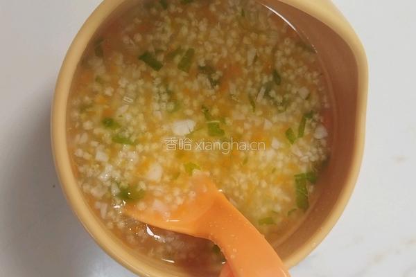 山药萝卜时蔬小米粥的做法图解9