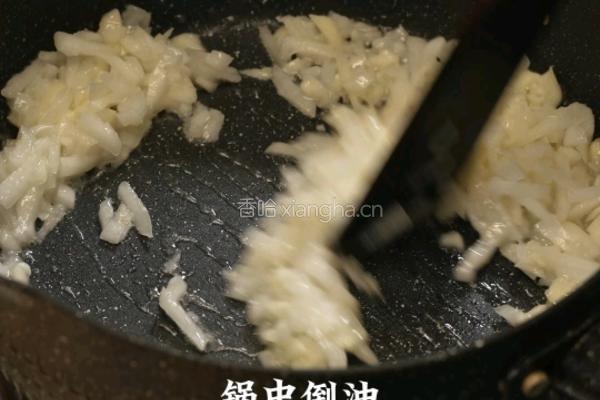 番茄浓汤面的做法图解4