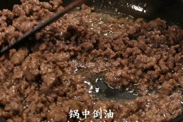 黑松露番茄芝士肉酱饼的做法图解1