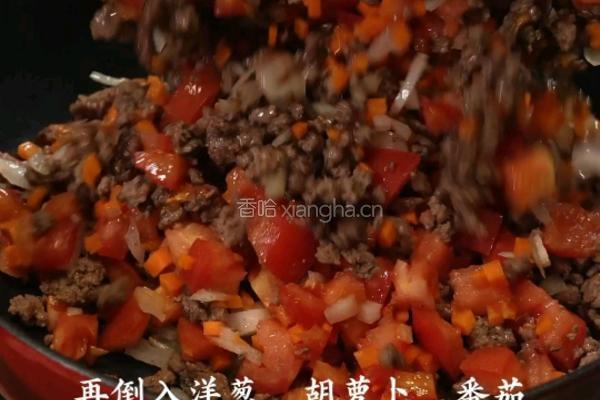 黑松露番茄芝士肉酱饼的做法图解2