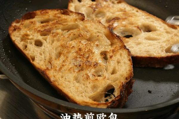 黑松露照烧牛肉三明治的做法图解4