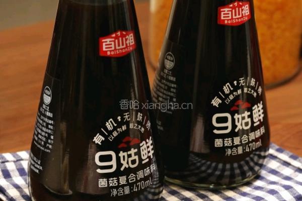 口蘑煎鸡肉的做法图解2