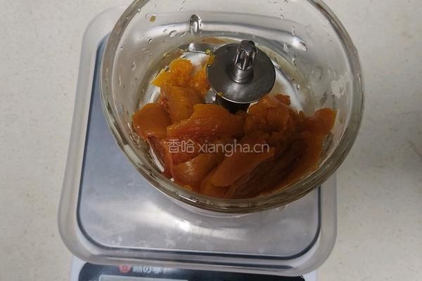 南瓜浓汤时蔬鸡蛋面的做法图解12