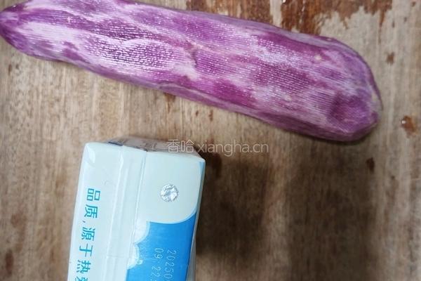 紫薯奶昔的做法图解1